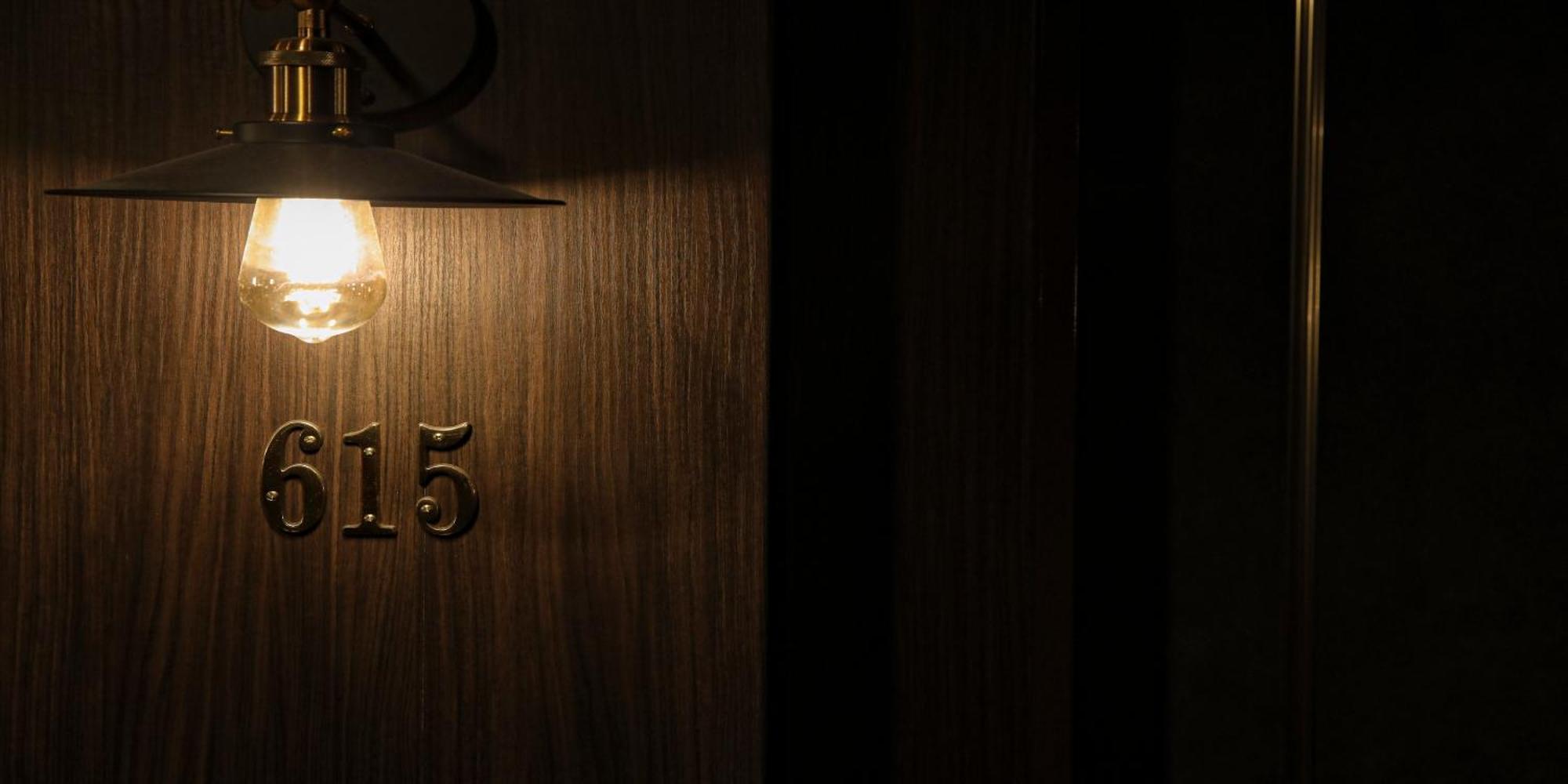 Harmonie Cinq Hotel